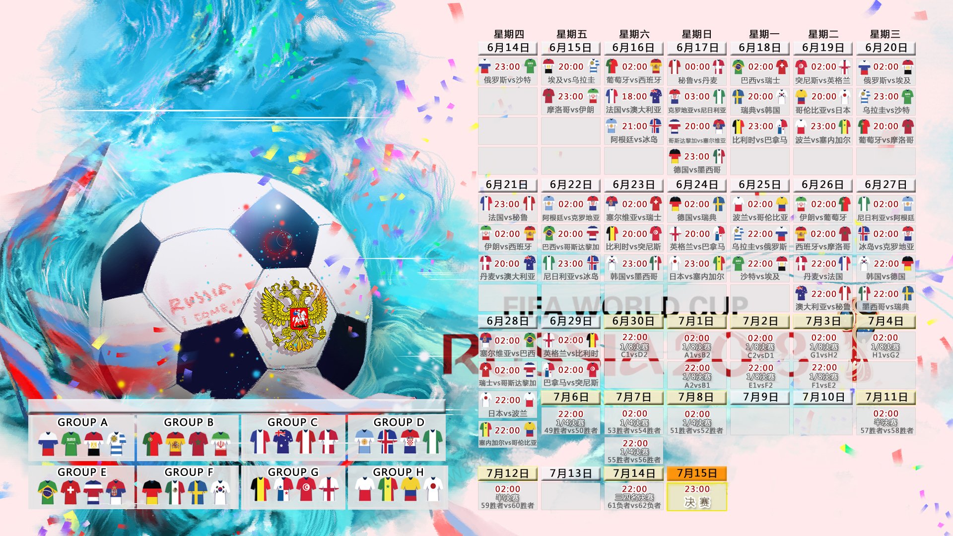 开云官网-双线传奇，穆雷七场狂飙创纪录，FPX绝境挑战极限